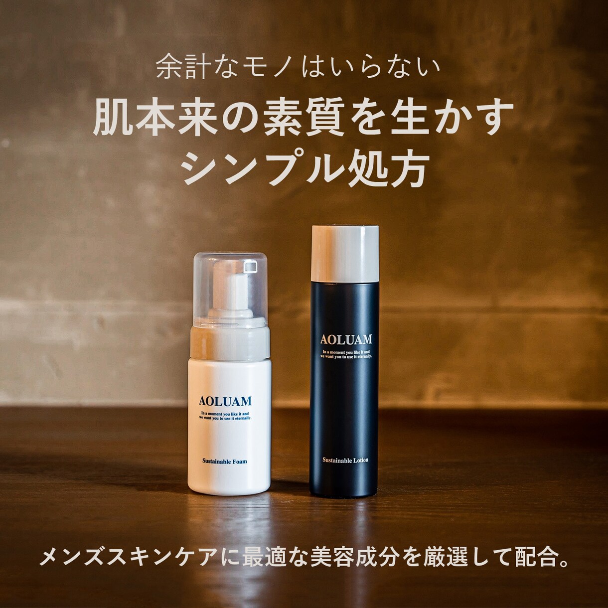 Amazon/楽天商品画像デザイン制作します 女性ウケが良い！シンプルデザインで商品をステキに見せます！ イメージ6