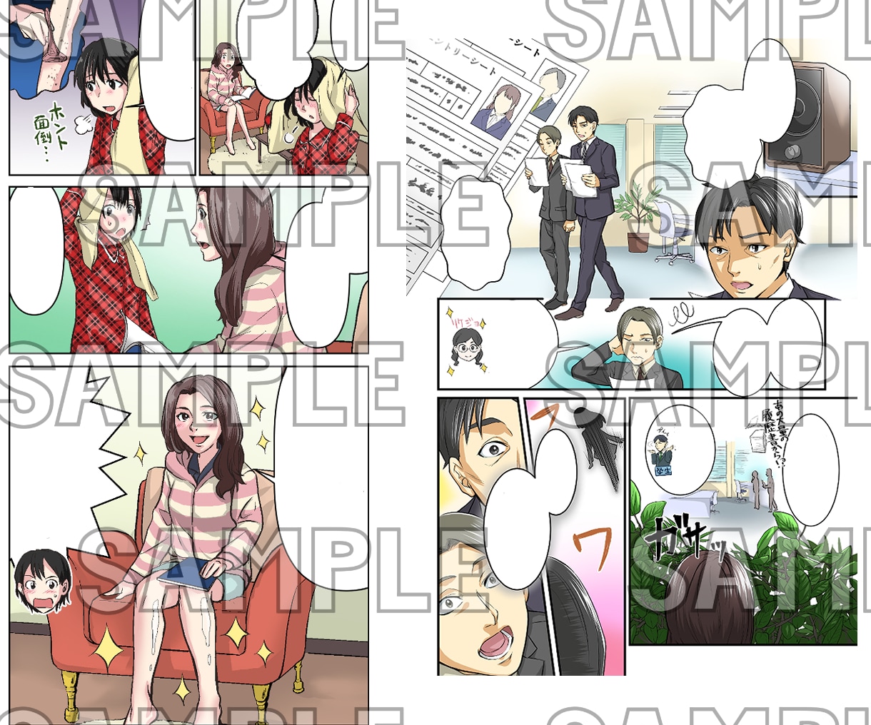 プロの漫画家が広告・PR漫画を描きます あなたの商品やアイデアを分かりやすい漫画にします！ イメージ5