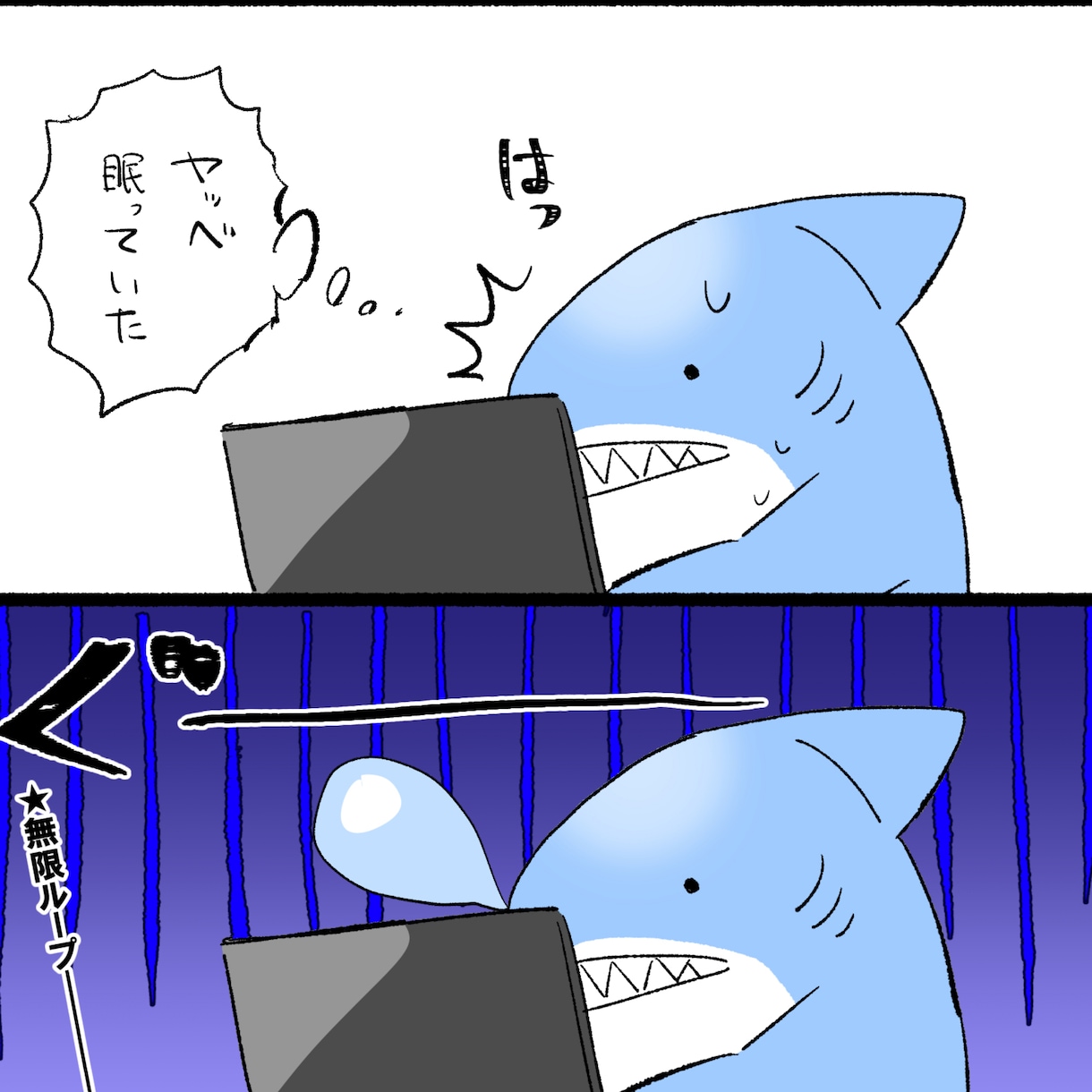 高品質！短納期でアニメ調のイラストお届けします カッコイイ！カワイイ！イラストをご希望の方へ イメージ3