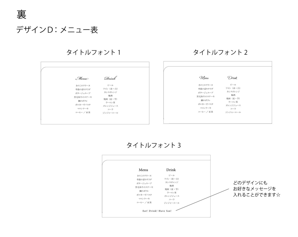 オリジナルマスクケース作ります シンプル☆おしゃれ☆セミオーダー イメージ8