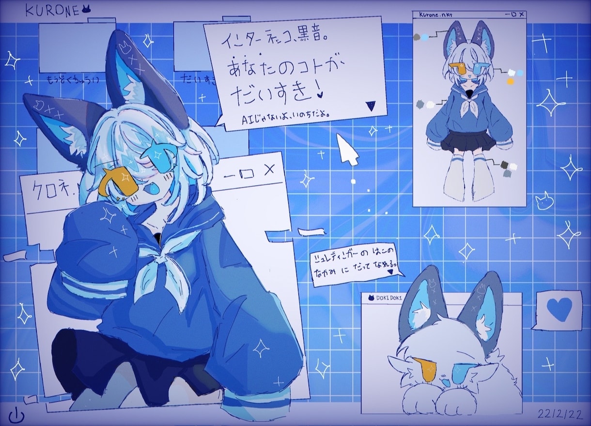 イラスト作成受付けます 立ち絵、一枚絵、挿絵、SNSアイコン、キャラデザなど イメージ1