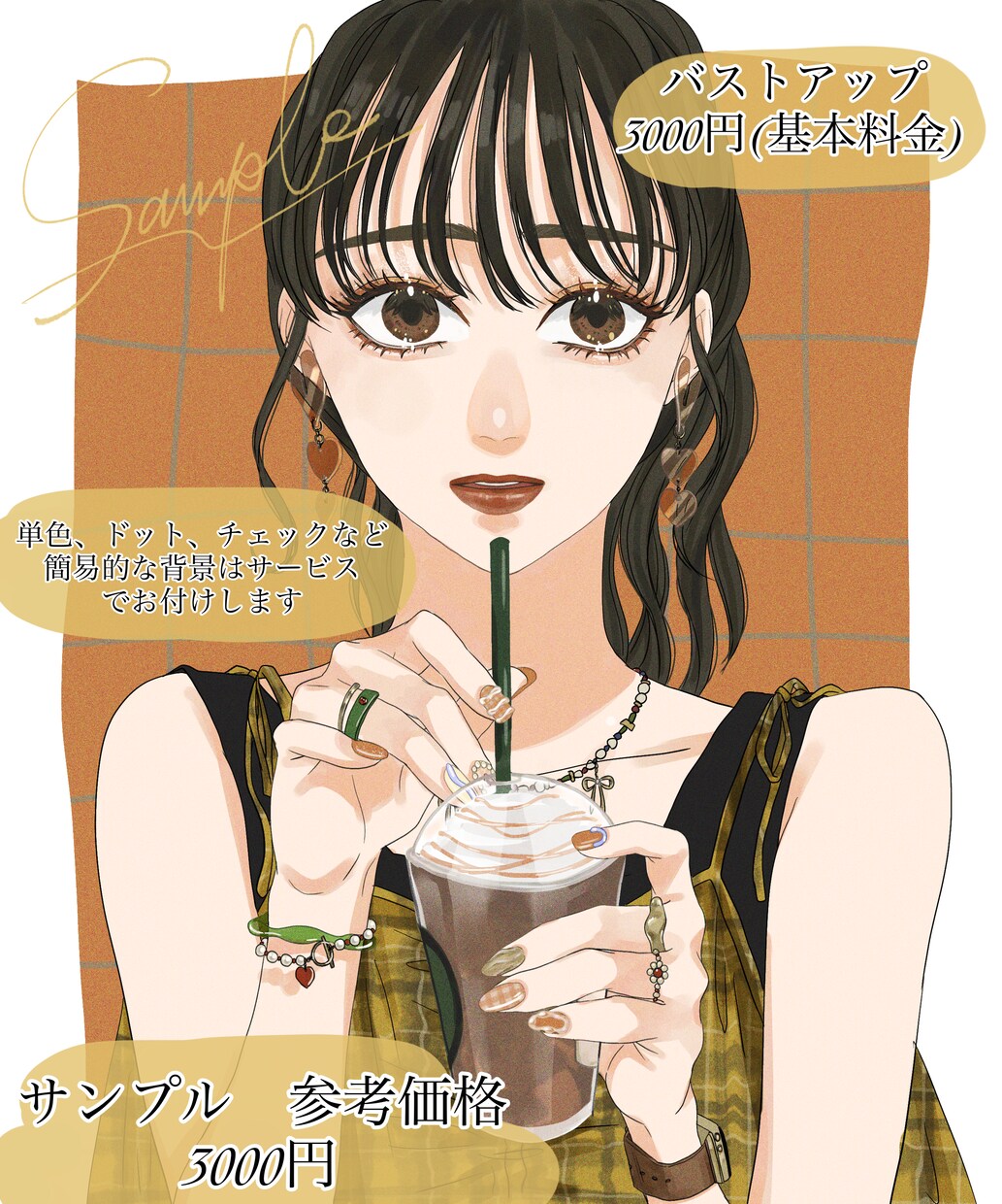 アイコン、サムネイル、イメージイラストなど描きます 1枚絵背景込5000円から！顔メインアイコンは4000円から イメージ8