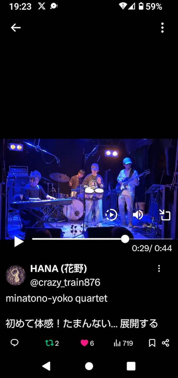 エレキベース、詩的でシンプルな音を。ともに考えます 指弾きも、やわらかい音色も。あなたの物語に寄り添うベース。 イメージ1