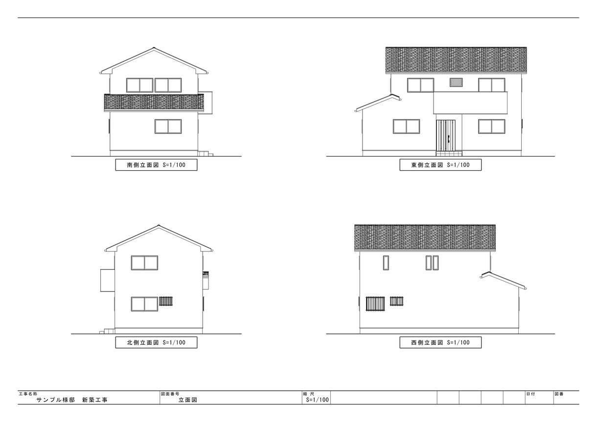 手書き図面→木造住宅CADデータ化します 誰に頼んで良いか分からないあなたへ イメージ2