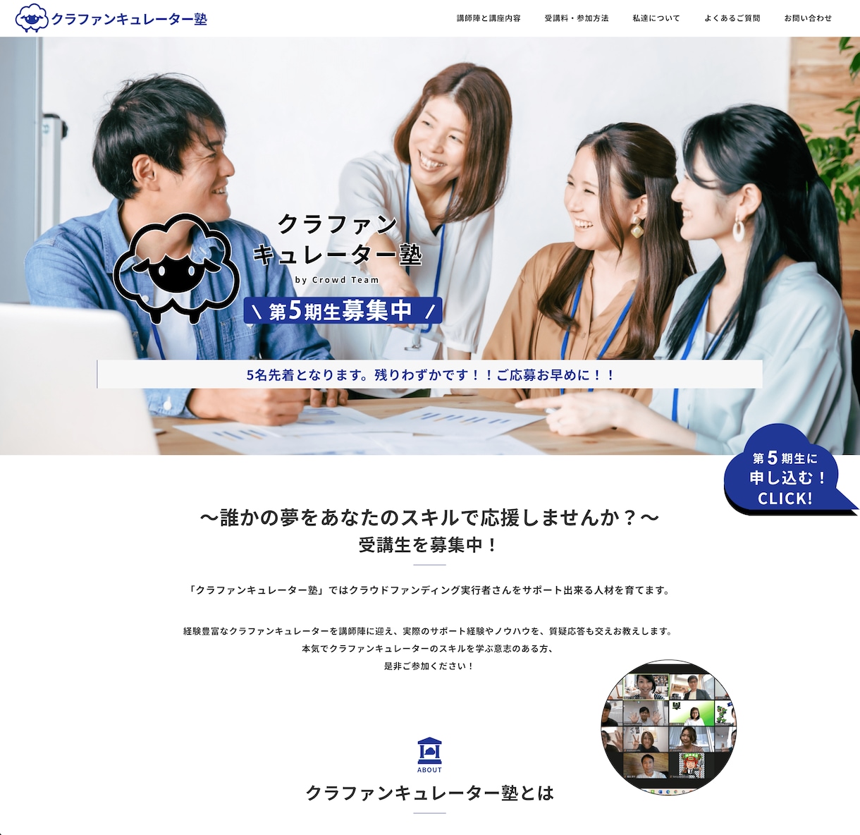 企業様向け／納品後に変更できるHPを制作いたします デザイン→サイト構築→公開まで全て対応いたします イメージ10
