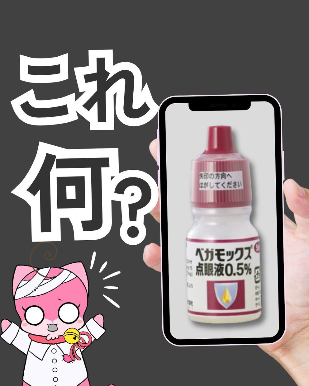看護師経験11年が医療系インスタ画像作ります 医療・健康系に特化｜正確で見やすい画像をCanvaで制作 イメージ4