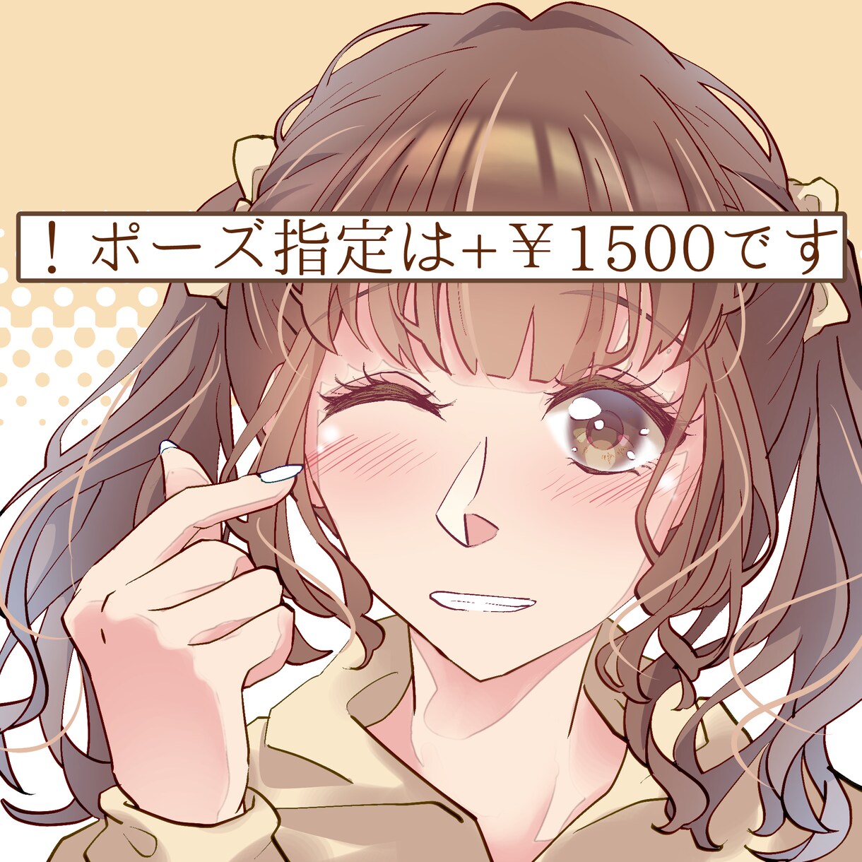 24h内納品可！美少女アイコン作成いたします 商用もOK◎SNS等で使えるアイコンイラストお描きします イメージ3