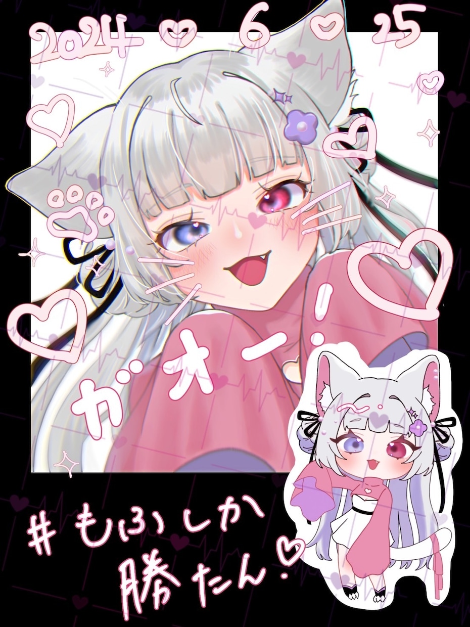 イラスト作成します 低価格高クオリティ！あなただけのイラストを描きます。 イメージ2