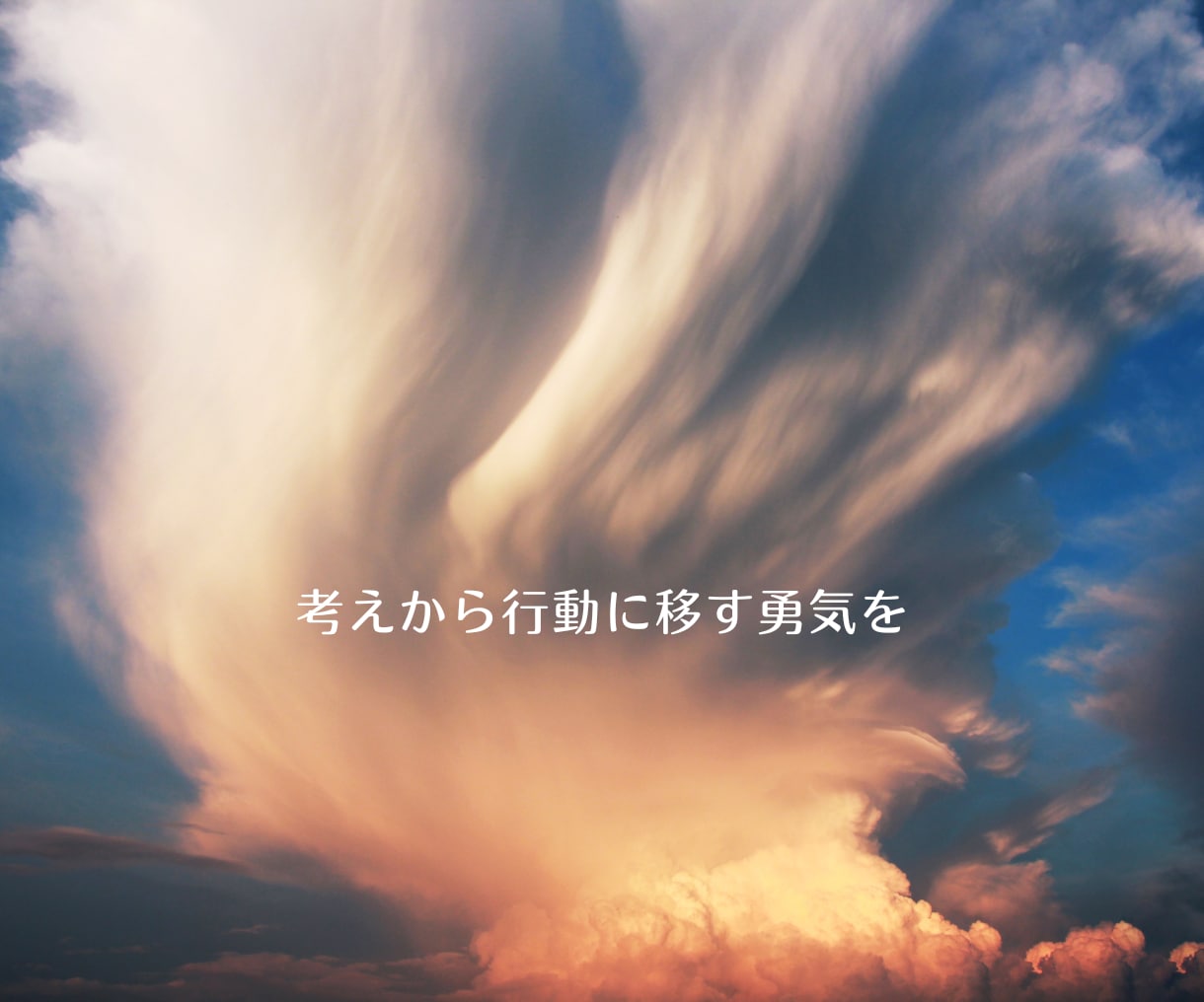 男性限定＊ 女性が求めているのは？＊乙女心教えます １００名以上女性の恋愛相談をしてきた私がお話をお聞きします。 イメージ5