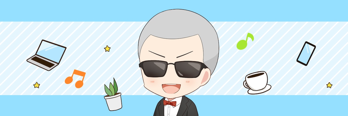 日頃のお悩み☆愚痴聞き☆1分からお聞きします 最近ストレスためてませんか今日はトコトン煎茶がつきあいます。 イメージ1