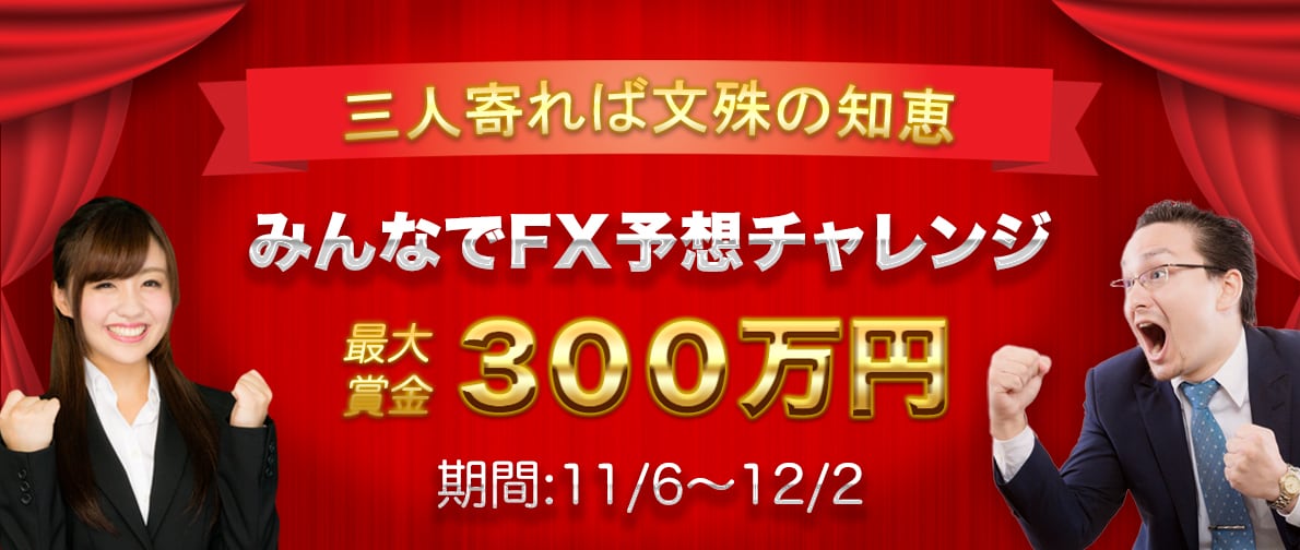 バナー作成致します 高品質のオリジナルバナー画像をリーズナブルな価格でご提供！ イメージ4
