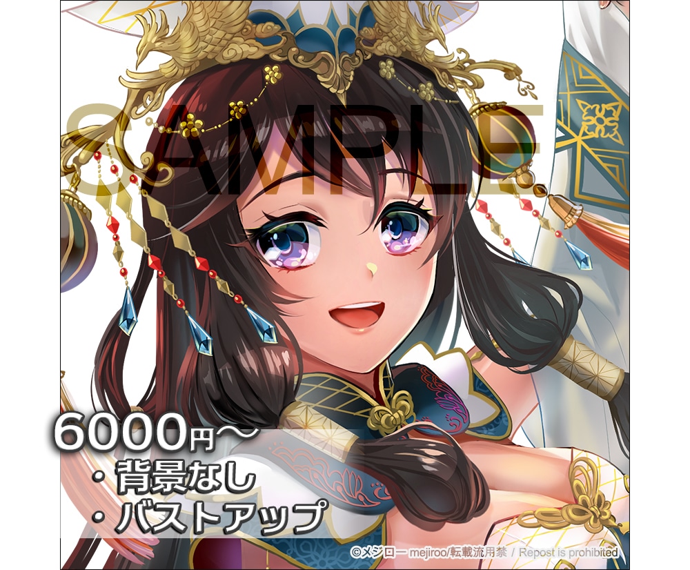 男女OK！厚塗りで見栄えするイラストお描きします ゲーム、アプリ業界イラストレーター実績多数！ イメージ2