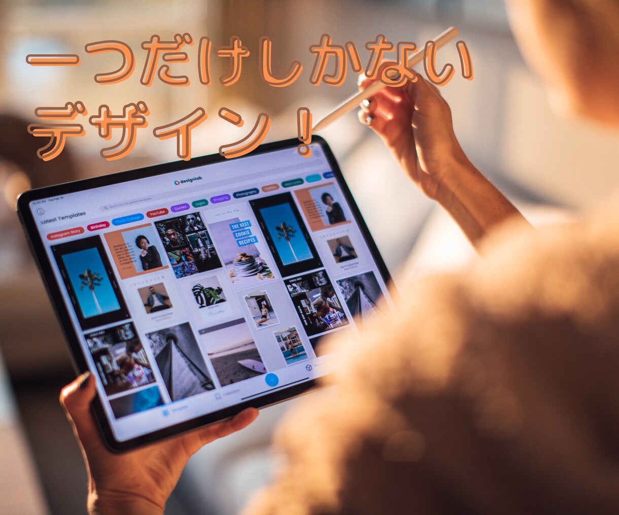 初めてでも安心な価格でホームページ制作致します ホームページが始めてでも寄り添った対応と価格で提供します イメージ8
