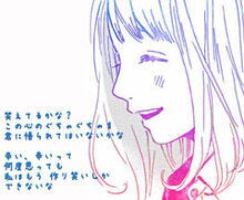 そこの⏩悩んで溜まってるアナタ⏪気楽にします 指名率No.1現役スタイリスト✅私の話聞いて✅普通の雑談 イメージ5