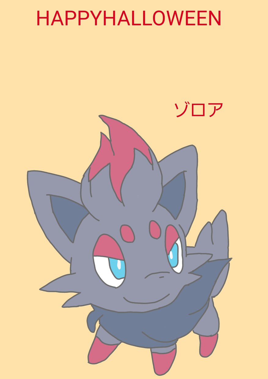 描いて欲しいイラスト募集します イラストでも描きますご希望がありましたらご連絡ください イメージ1