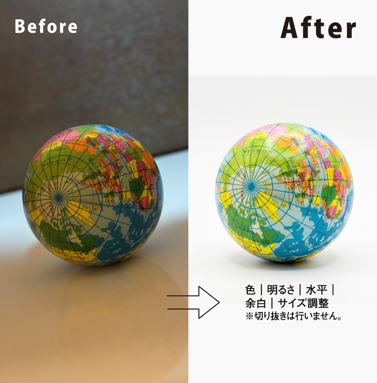 EC商品画像を売れる写真に補正します デザイン歴20年｜商品の魅力が伝わる画像に仕上げます イメージ3