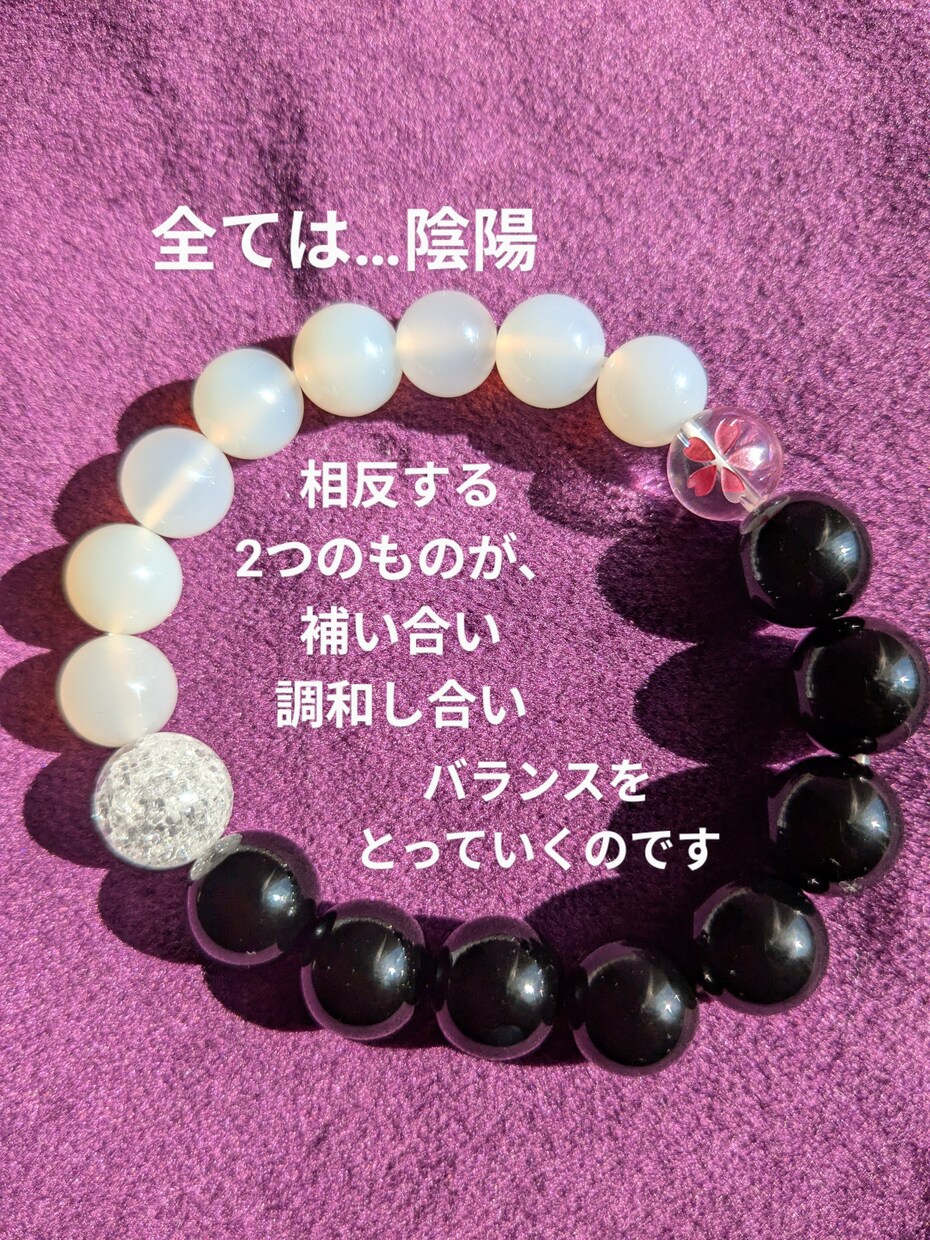 復縁 …再構築の為の鑑定 復縁できるかを占います タロット を使い寄り添った鑑定です お相手のお気持ちと可能性 イメージ5