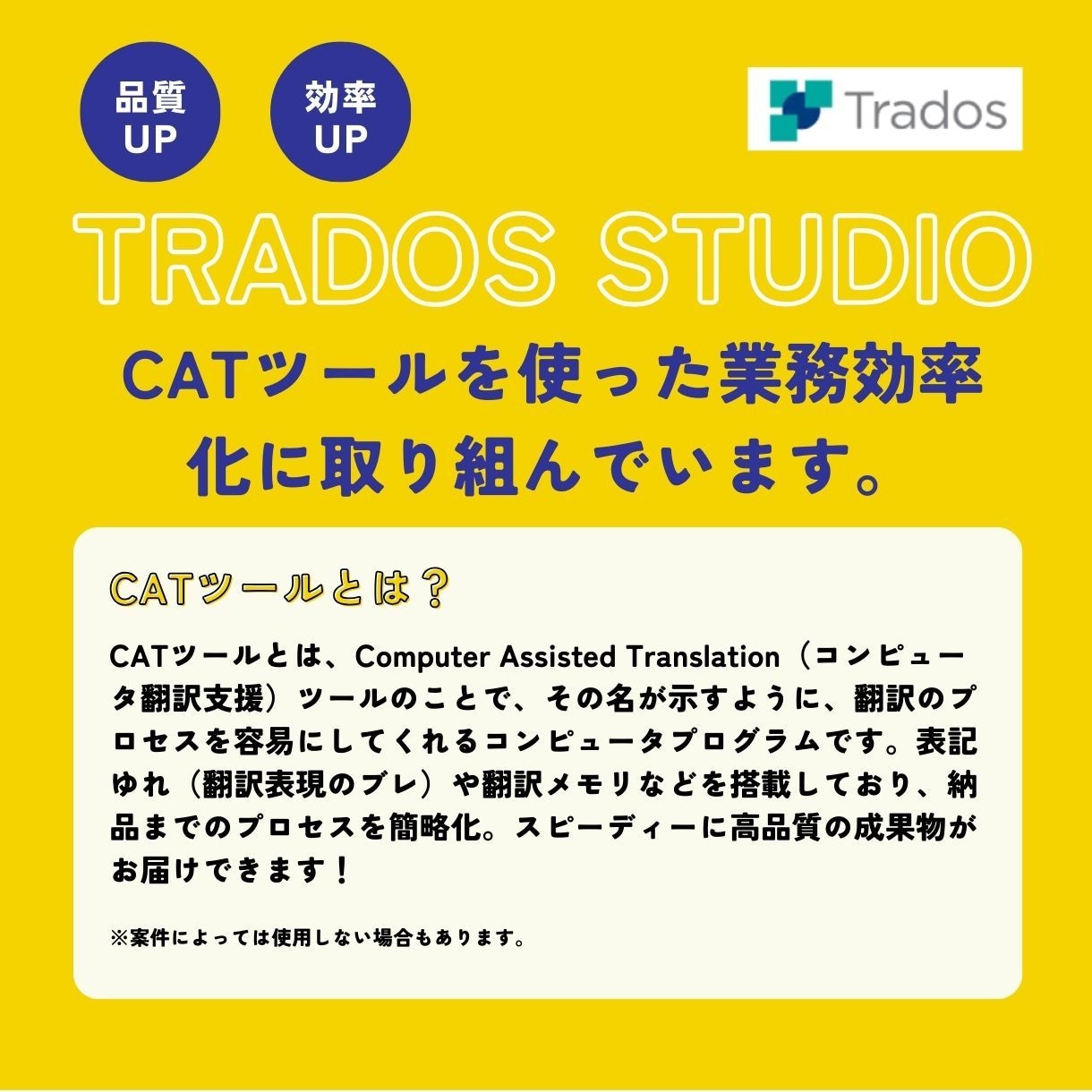 日本語⇆英語!しっかり伝わる翻訳します 海外ビジネス10年強/TOEIC945/通訳案内士 イメージ2