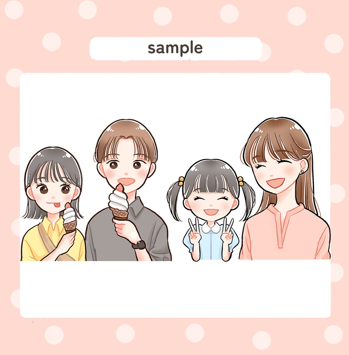 ぱっちりおめめのかわいいアイコン・イラスト描きます SNS、ブログのアイコン、名刺や挿絵に！商用OK♪ イメージ7