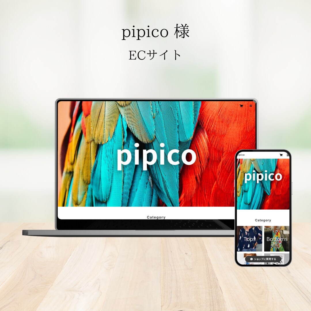 WordPress修正します ちょっとここだけ直したい！のお困りごとを解決します イメージ4