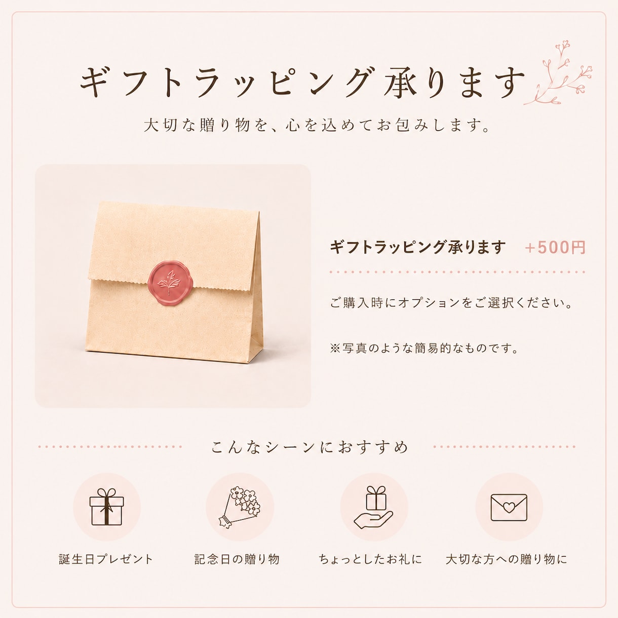 ペットの写真からオーダースタンプ制作します 写真から世界にひとつのスタンプ制作♪ イメージ8