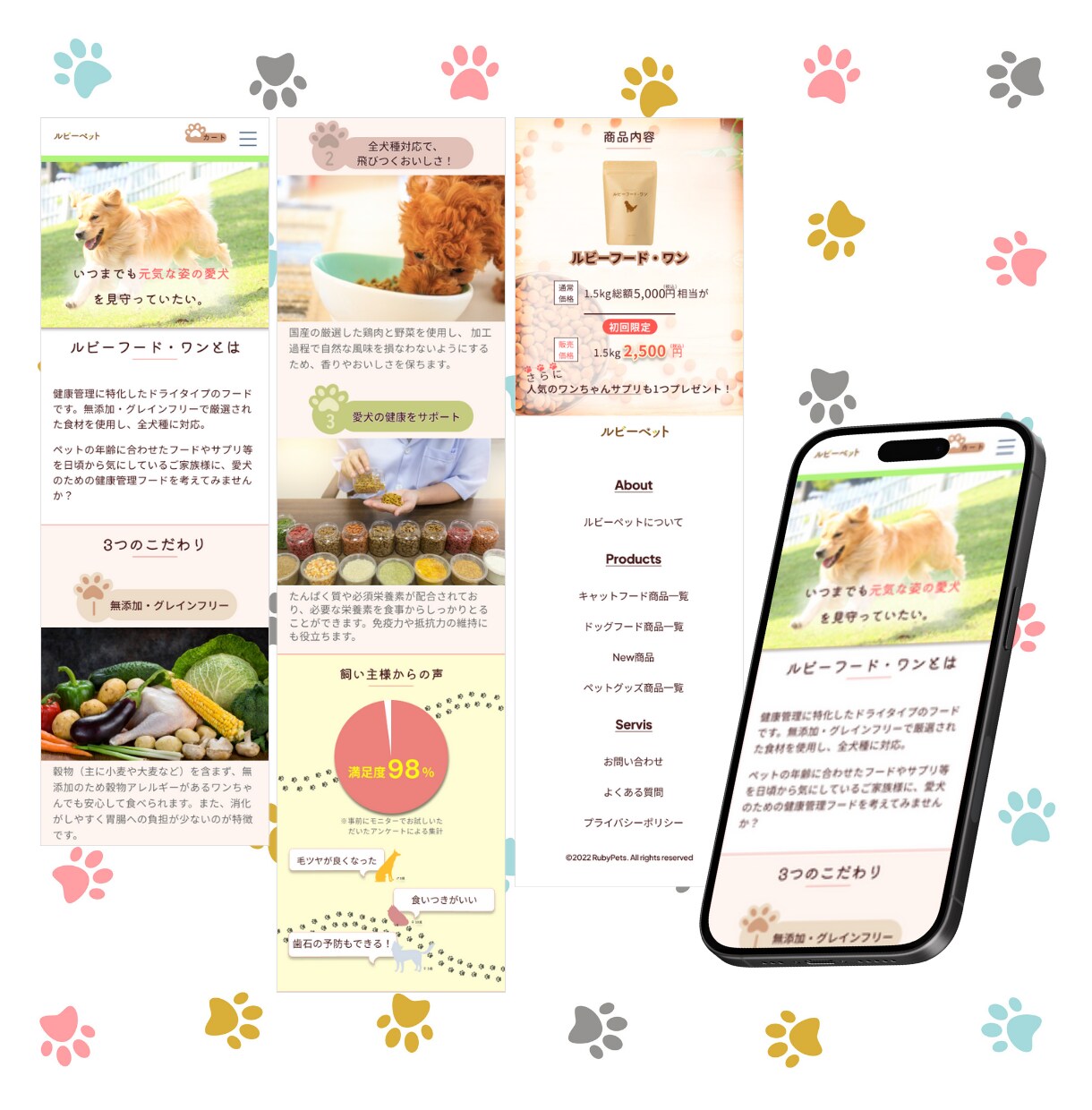 クール系からかわいい系まで色々なLP制作できます 客層の心を掴む売上＆集客率UPの魅力的なLP制作します！ イメージ10