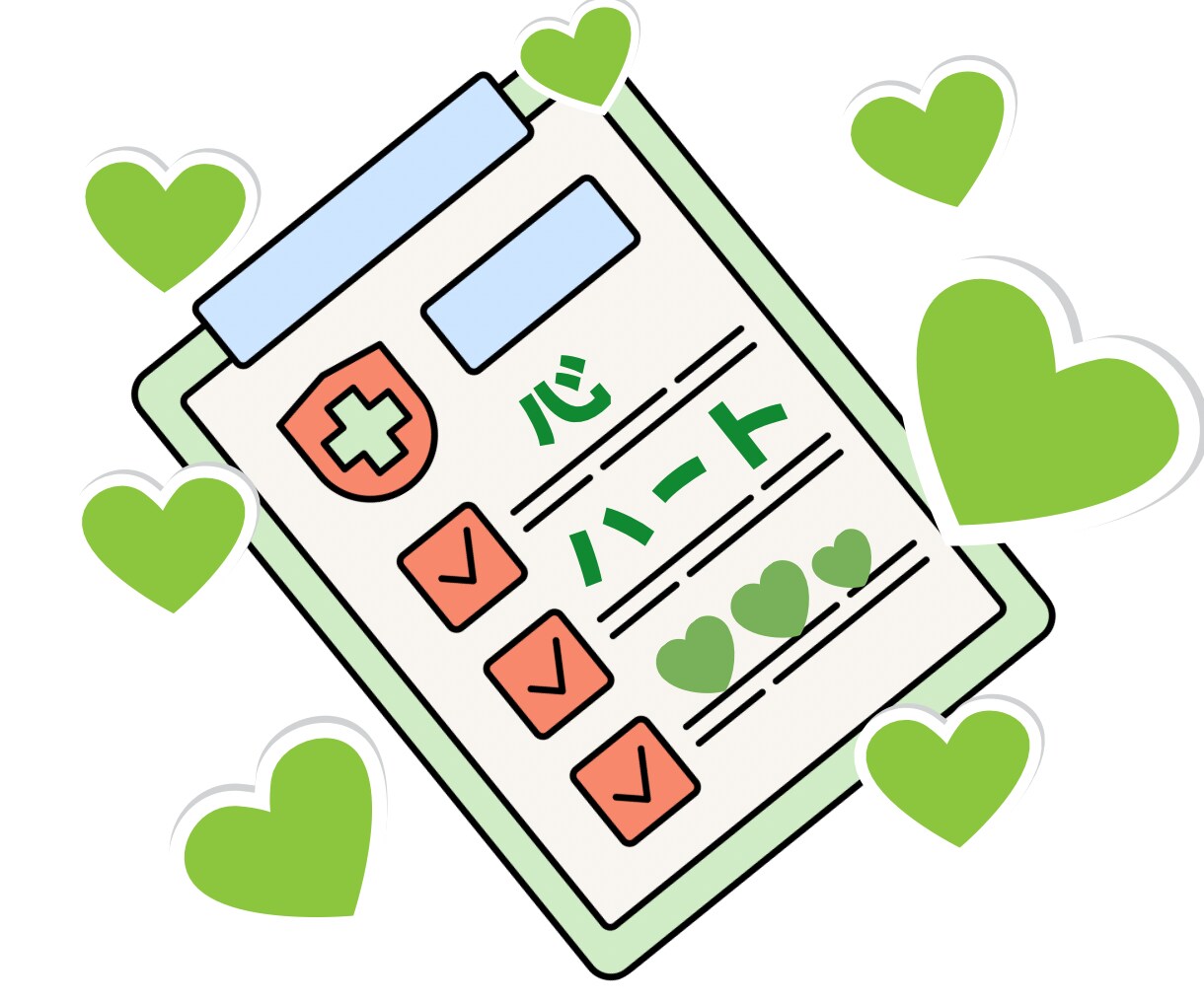 心がしんどい時、お話し聞きます 考えすぎて苦しくなった時、ひとりで抱えなくて大丈夫です イメージ3
