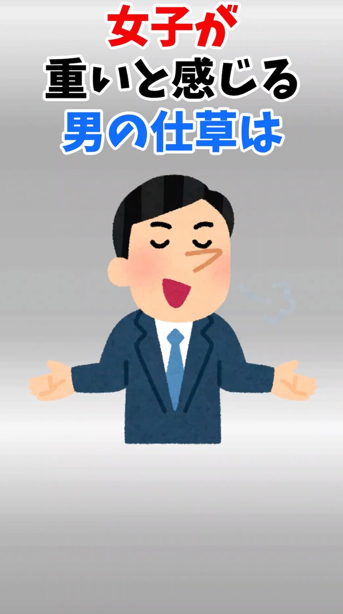 ショート動画作成できます １分間のショート動画を素早く納品できます。 イメージ3