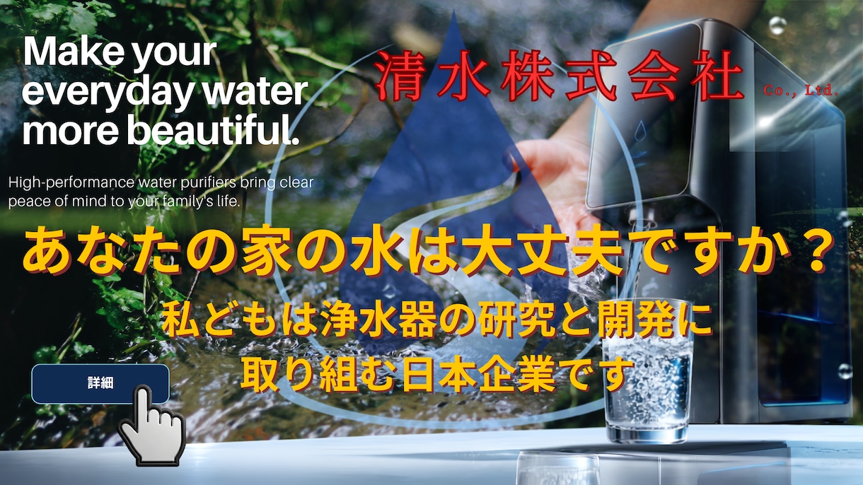 お客様様の「売り」をアピールするチラシを制作します 安価で迅速な対応。修正は無償で何回でも真摯に対応いたします。 イメージ2