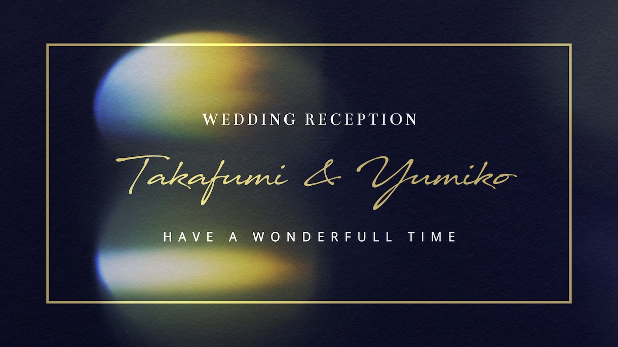 エレガントな結婚式のオープニングムービーを作ります ホテルウェディングや大人ウェディングに合うムービー演出 イメージ2