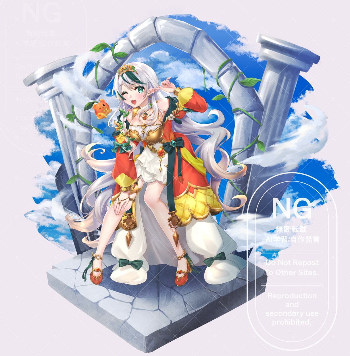 魅力的な一枚絵を制作致します ダイナミックな構図が得意♪商用利用可オプションも！ イメージ7