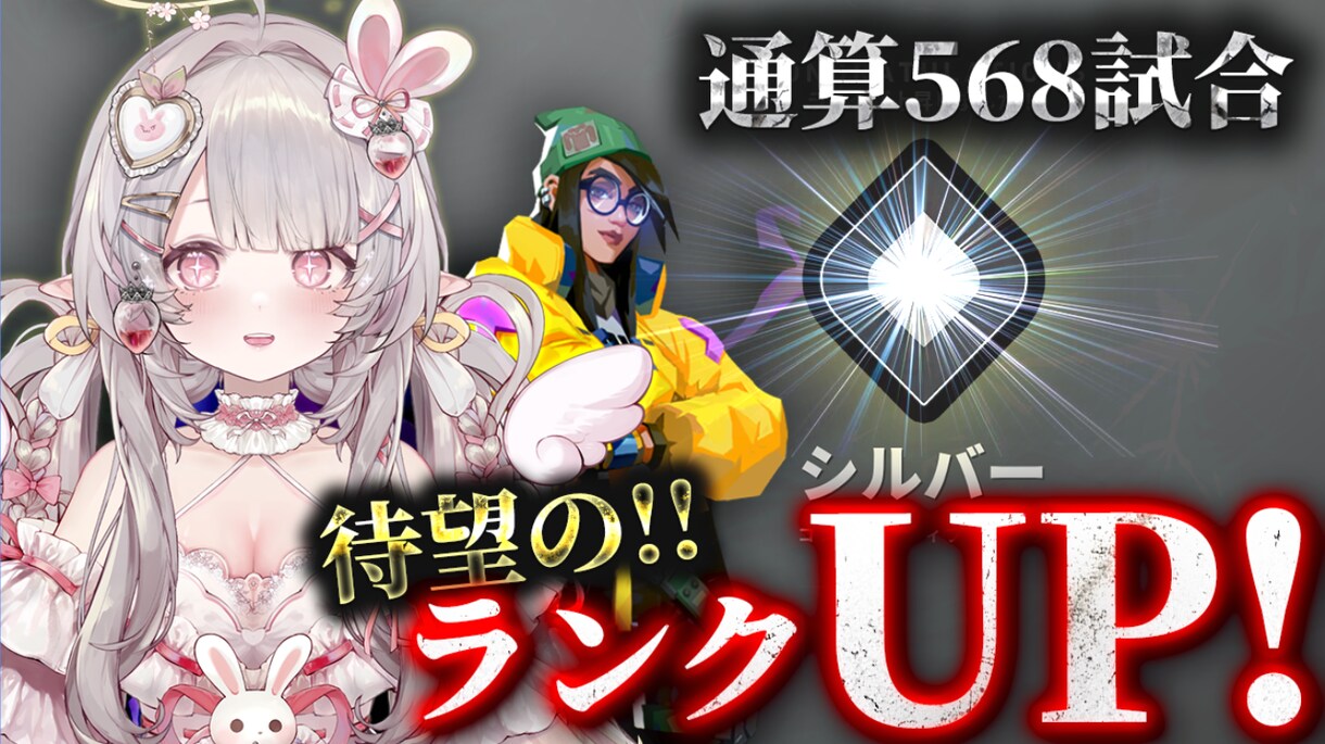 目を引くYouTubeサムネ制作します 修正対応込み！クリックされるサムネを制作 イメージ1