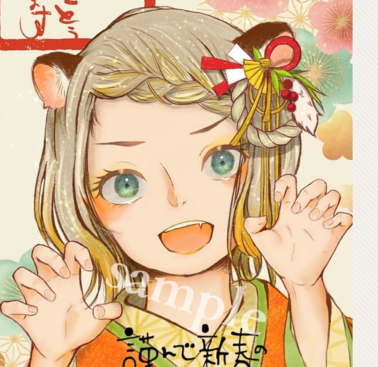 SNSアイコン、1枚絵承ります 色塗り方法をデジタルかアナログからお選びいただけます。 イメージ3
