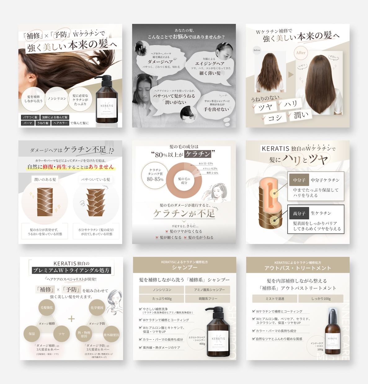 格安で高品質な画像制作を致します 購買につながる理由のあるデザインをご提案いたします。 イメージ4