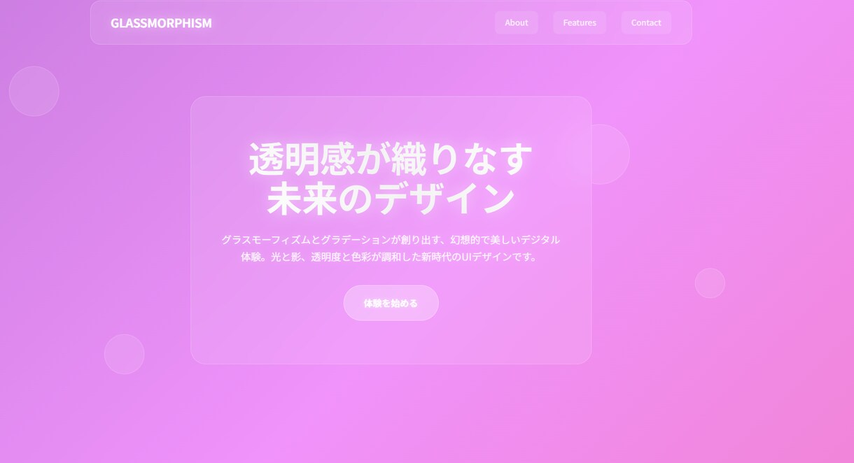 LP制作承ります【即日納品可能】丁寧に作ります サンプル選んで、こだわり伝えて、あとはプロにお任せください。 イメージ1
