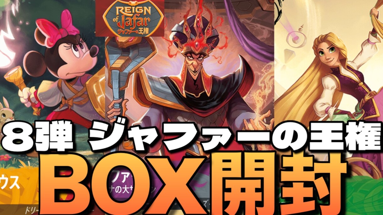 クオリティの高いYouTube動画編集を承ります 丸投げOK！テロップなしも対応可能★ イメージ2