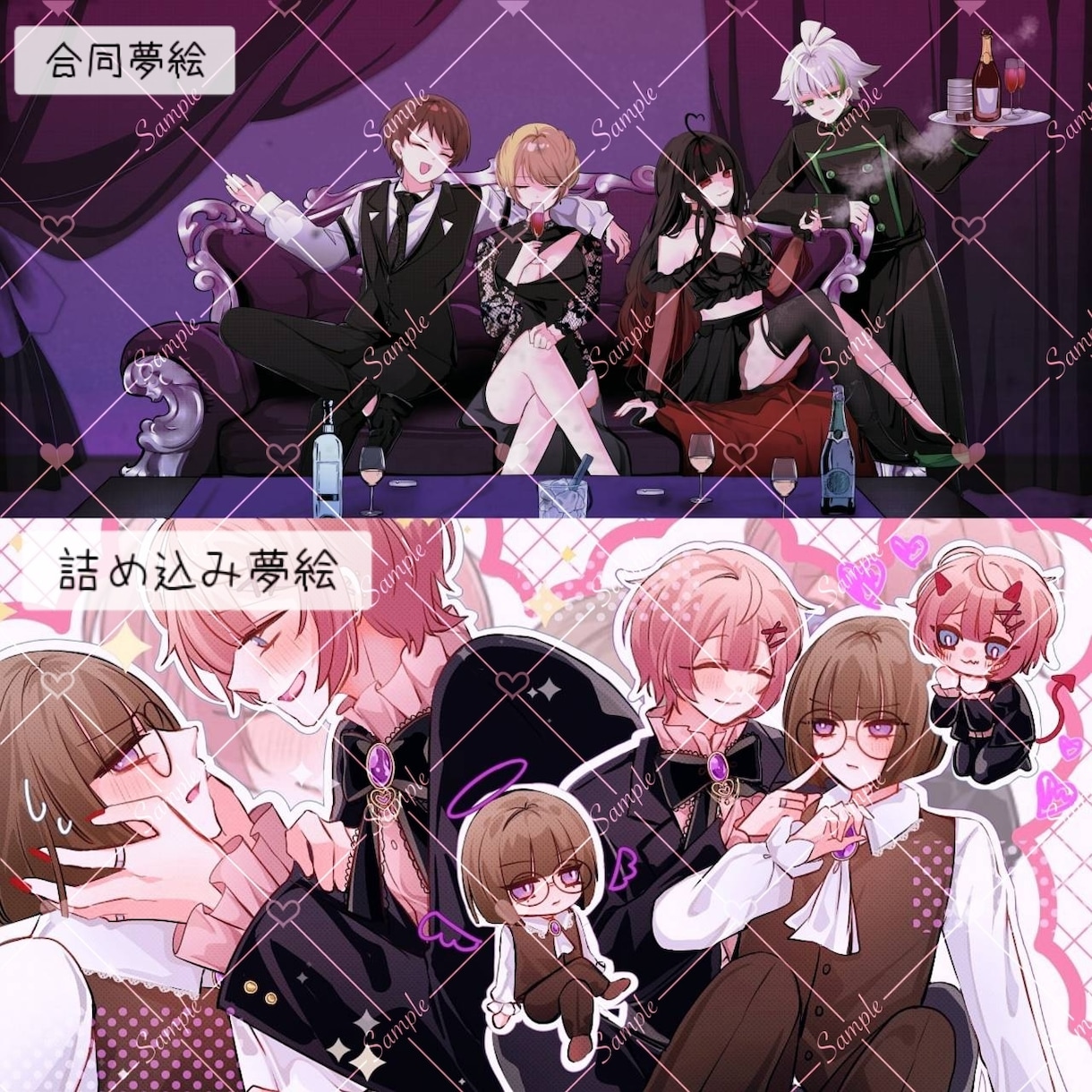 理想に沿った作品をお届けいたします 可愛いかっこいいポップダーク何でもOK！ イメージ2