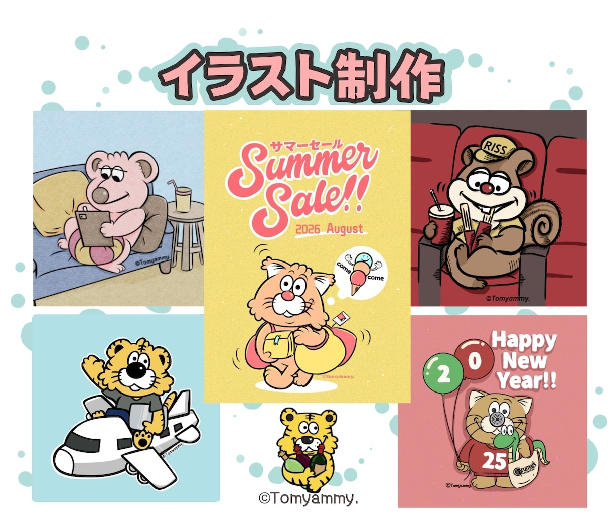 ゆるくてジワる愛され動物キャラ提供いたします キャラクター、ヘッダー、アイコンなどのリクエストおまかせあれ イメージ3