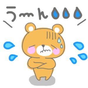 心のモヤモヤ聞きます 溜まったモヤモヤを話してスッキリしましょう♪ イメージ1