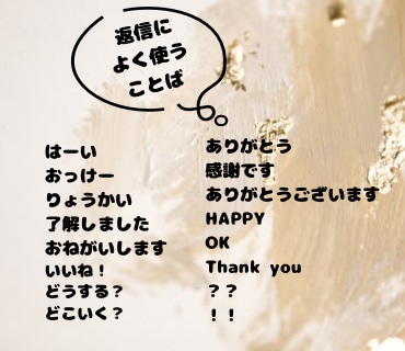 大切なお子様のかわいい写真をスタンプにします ♡かわいいペットちゃんもおすすめ♡ イメージ6