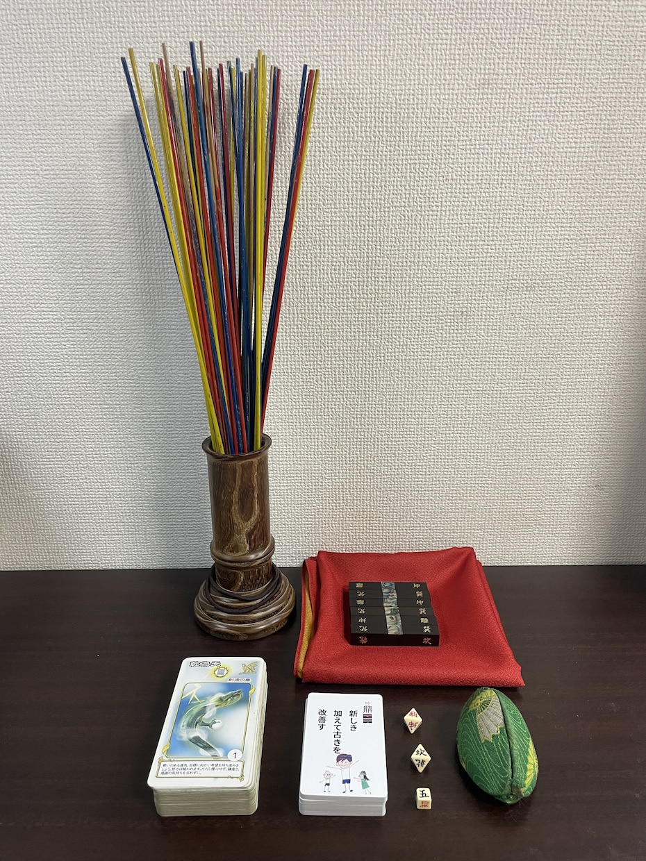 仕事運・転職運を易で診断｜選択が正しいか見ます 「迷いの中に“答え”はあります。易がそれを映し出します」 イメージ2