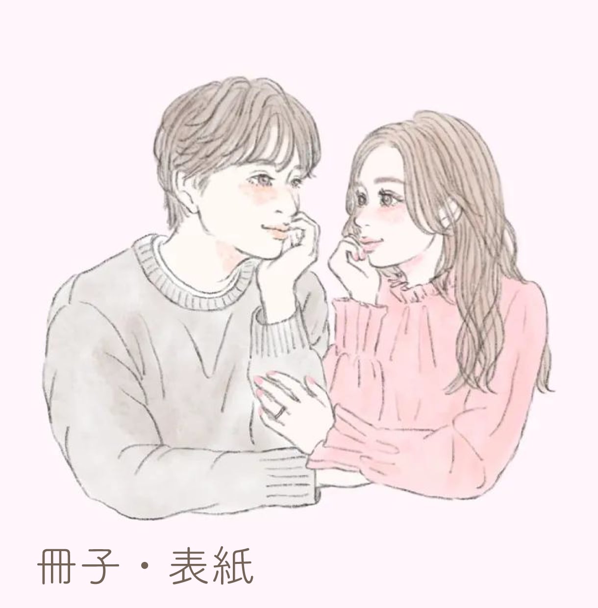 SNS・Web向け女性オリジナルイラスト描きます 挿絵・冊子・SNSなど幅広く対応します イメージ5