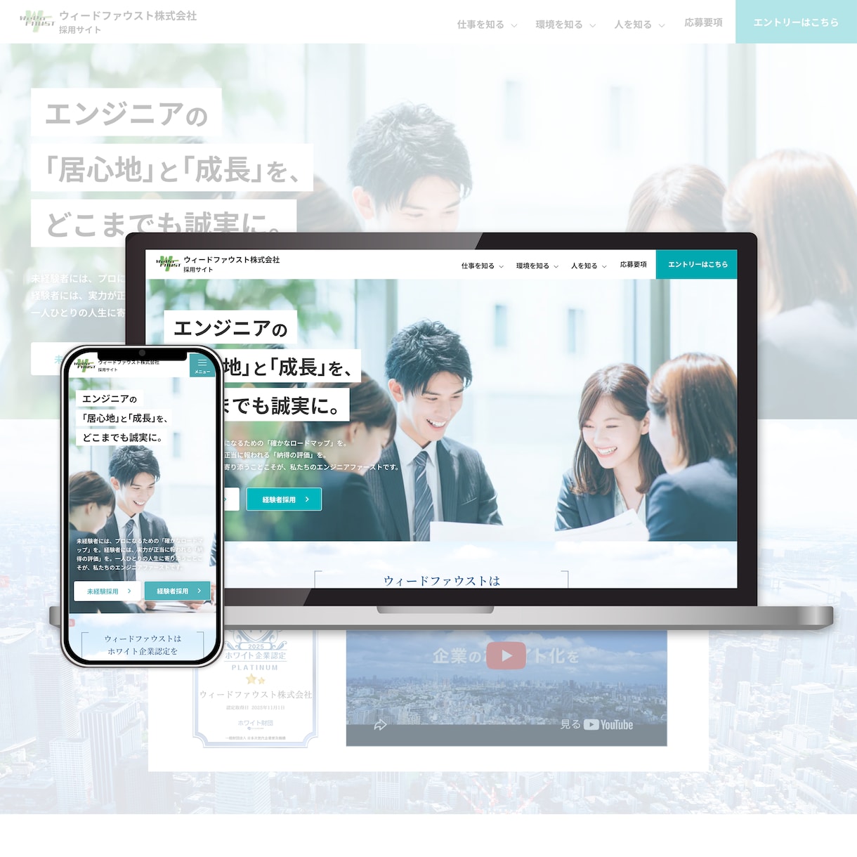 評価5.0｜StudioのHPを修正・更新します レスポンシブ対応◎｜内部SEO対策◎｜ページ追加もお気軽に！ イメージ7