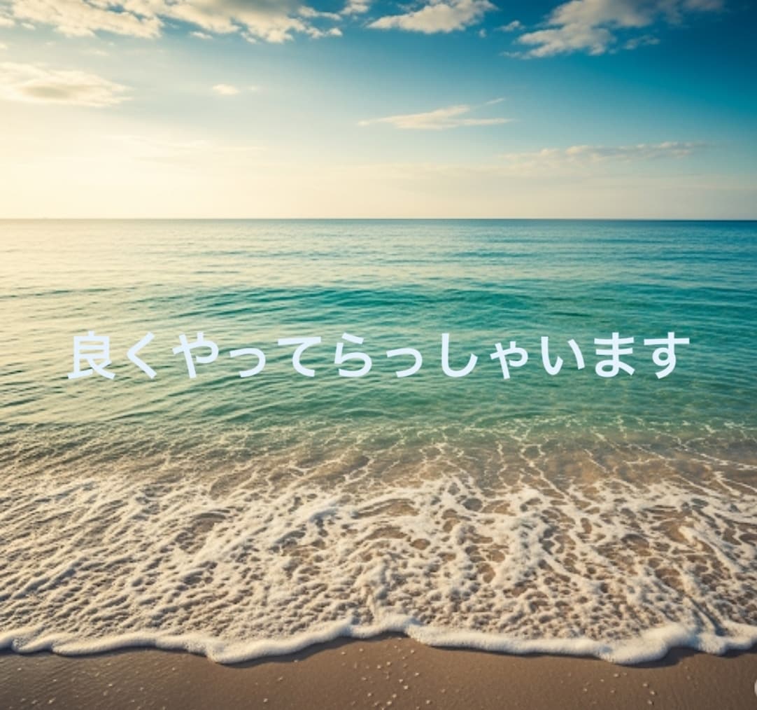 介護困っているご家族の悩みを解決します ケアマネの私にお手伝いをさせてください。 イメージ2