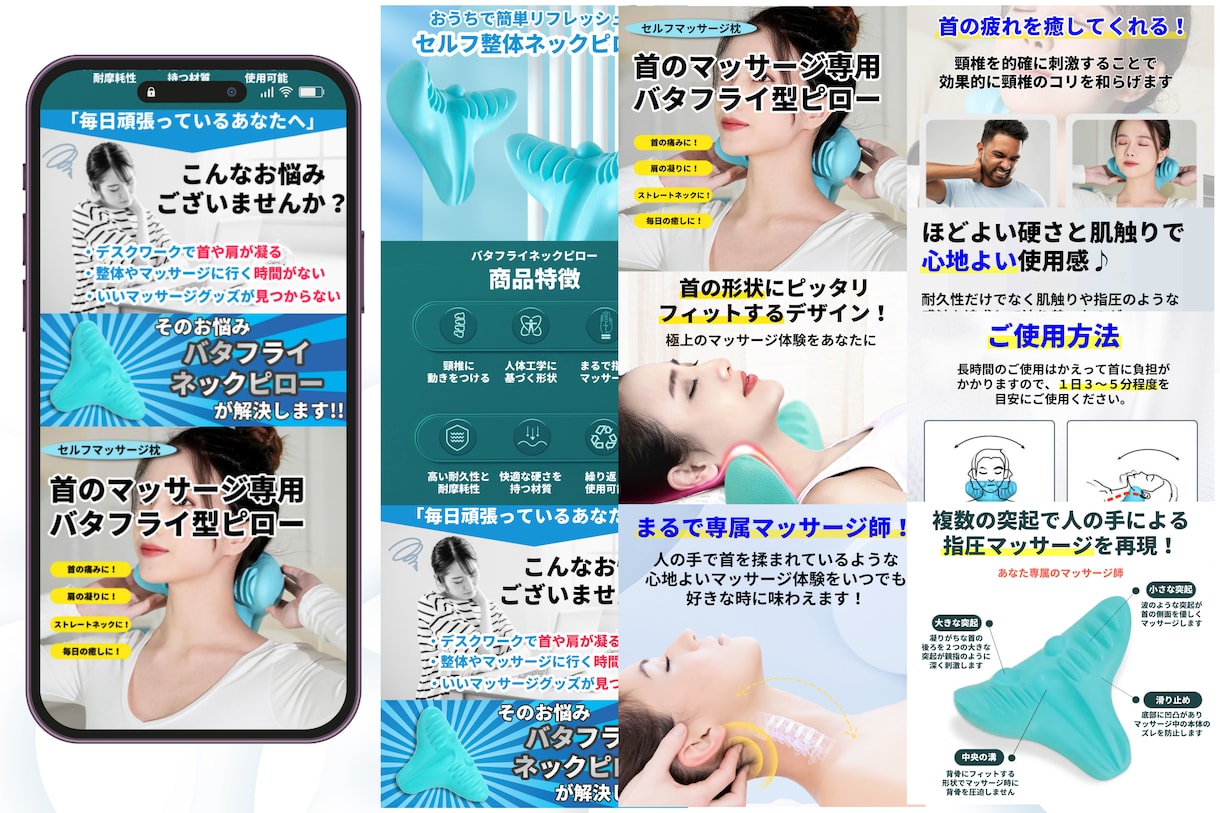 初心者必見！丸投げOK！EC特化の商品画像作ります Yahoo!ショッピング(ヤフショ)・楽天市場・Amazon イメージ4