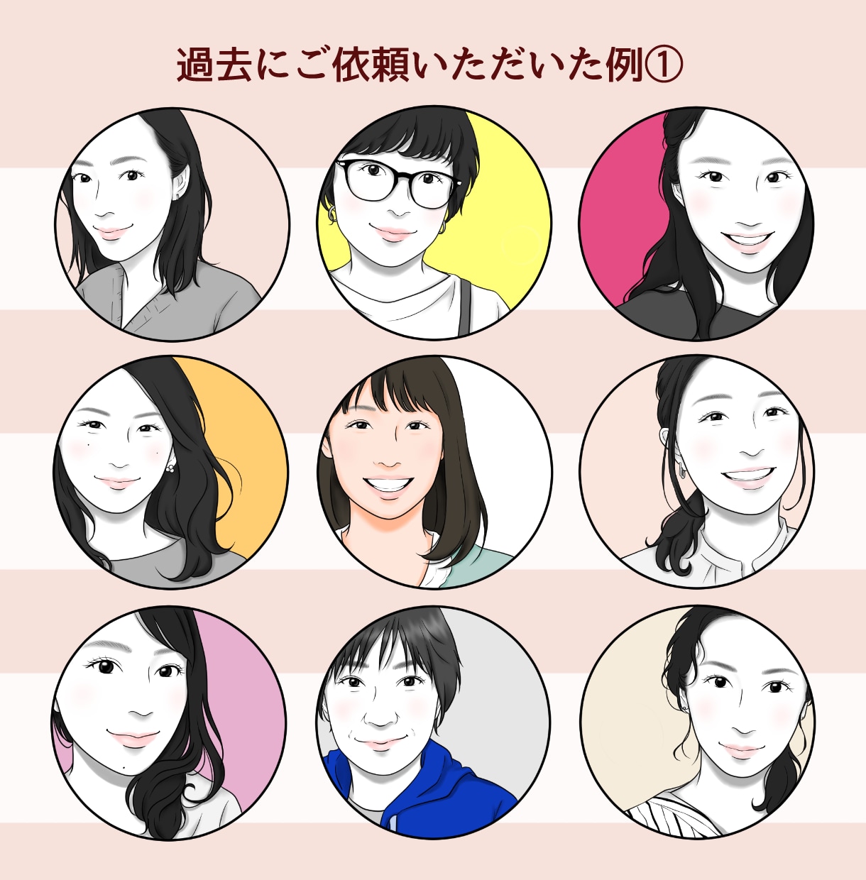 美人アイコン【部分似顔絵】お描きします ■SNSなどのアイコン、名刺のワンポイントに！ イメージ5