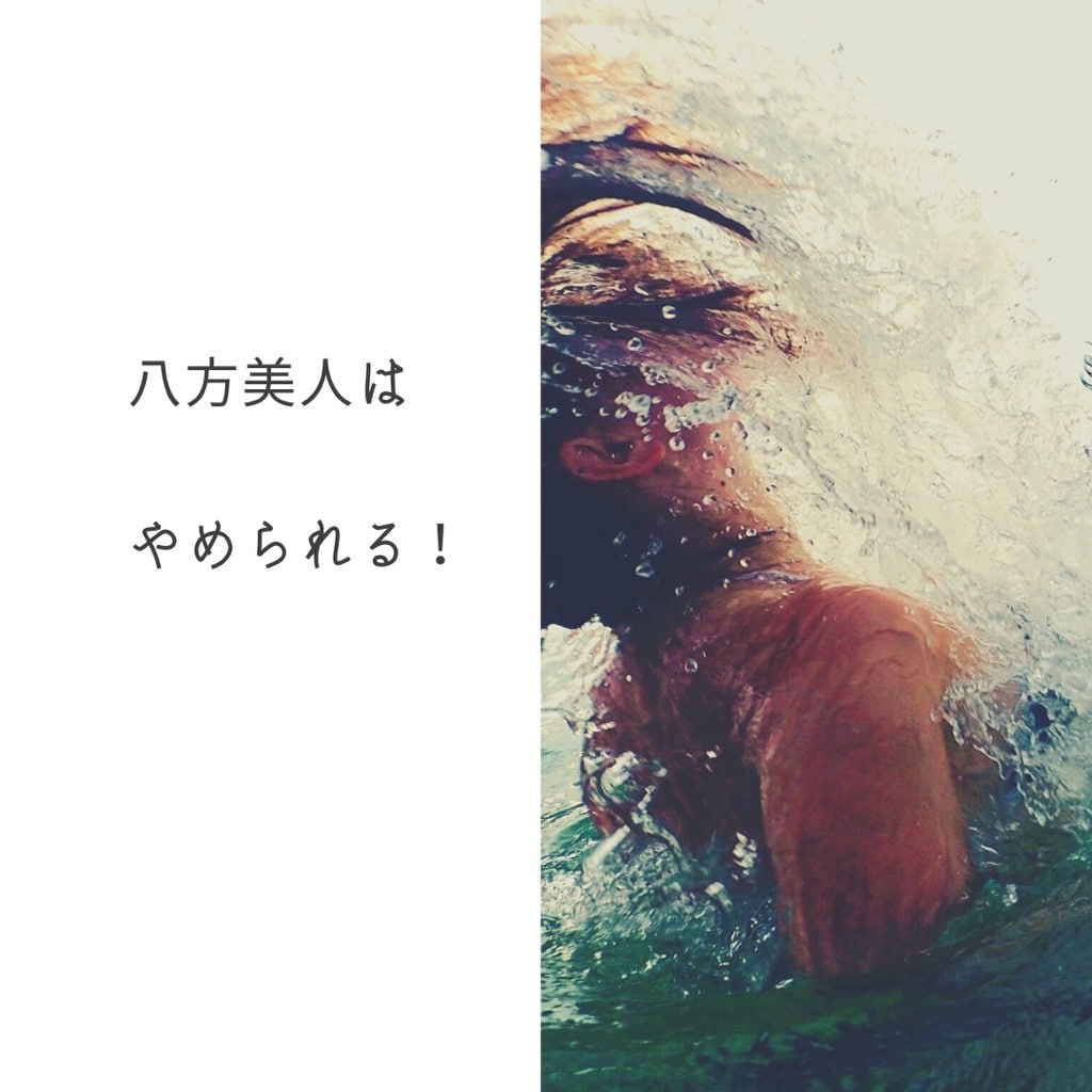 声の力で癒す♡全承認！全肯定！で全てをうけとめます それでいいって、あなた自身に言ってあげましょ✨ イメージ1