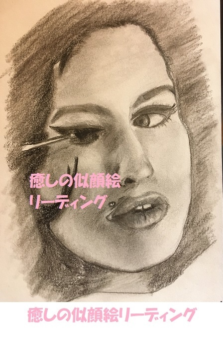 リーディングとヒーリング似顔絵を届けます あなたは今本当の顔をしていますか？癒しの似顔絵リーディング イメージ1
