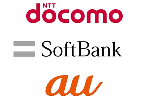 現役店員がスマホ全般の相談乗ります スマホの使い方、スマホ・ネット回線・電気ガス等の料金相談〇 イメージ1