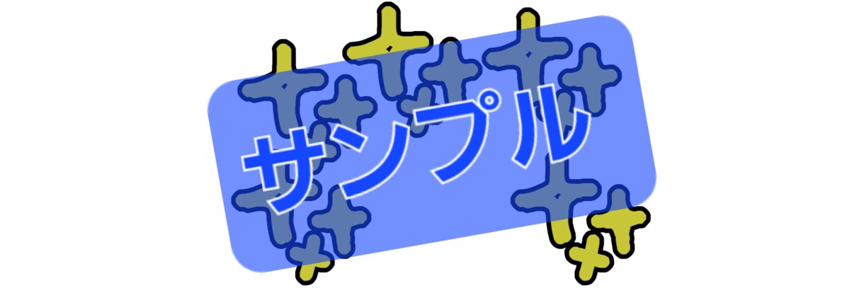 IRIAMヘッダー素材販売してます アレンジ出来るヘッダー素材作成 イメージ3